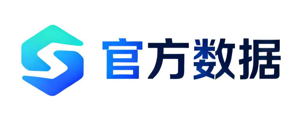 澳洲幸运10 官方数据